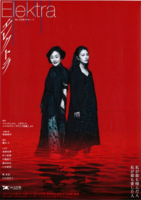 りゅーとぴあ（おもて面）