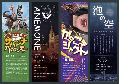 i-media（おもて面）